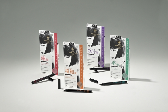 リニューアルパッケージ