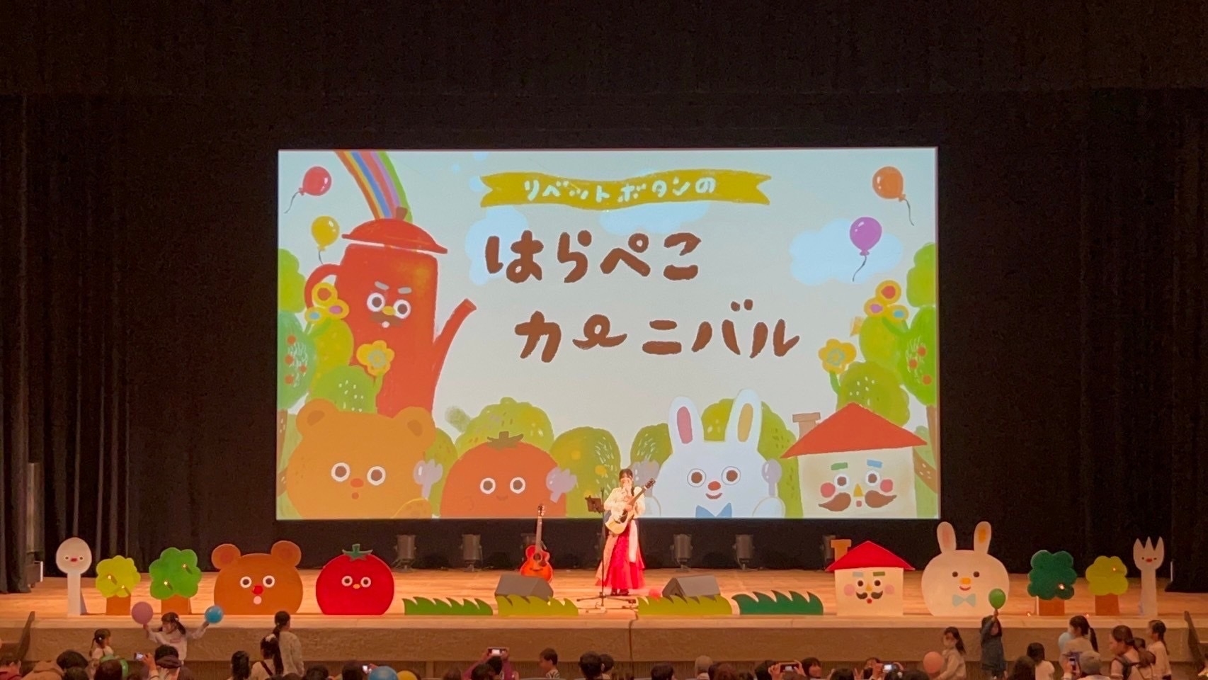 親子コンサート@野田市