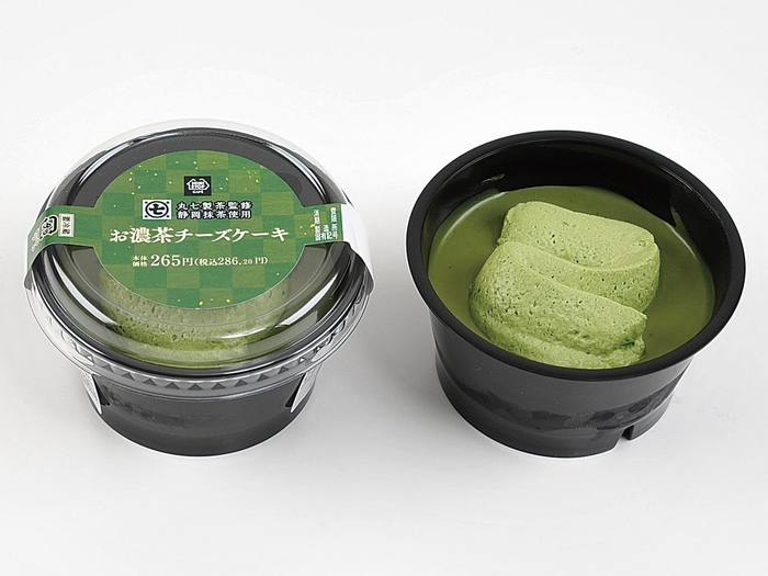 丸七製茶監修 お濃茶チーズケーキ 単品画像