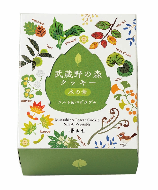 「木の葉」~ソルト&ベジタブル~