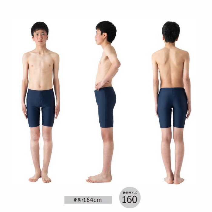 ボーイズ水着 身長:164cm 着用:160cm