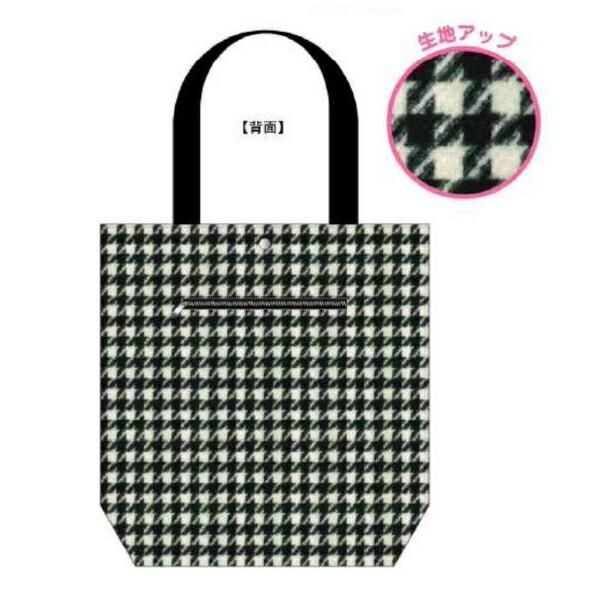 ハローキティグッズ