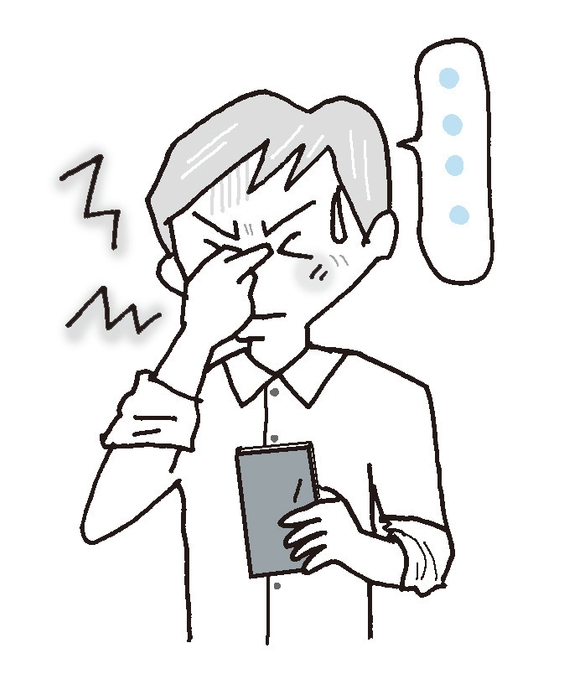 スマホは心身を疲弊させている