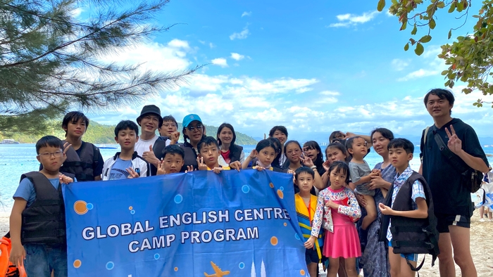 アイランドホッピング