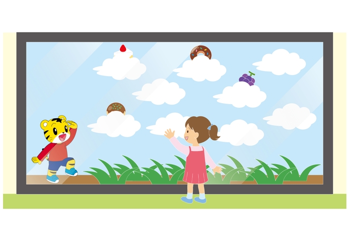 たっちしてポン