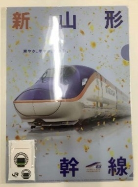 JR東日本オリジナルクリアファイル +フードクリップ