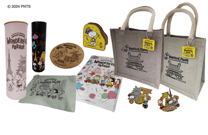 スヌーピーフェスティバル~ワンダフルパレード~ 名古屋会場限定商品