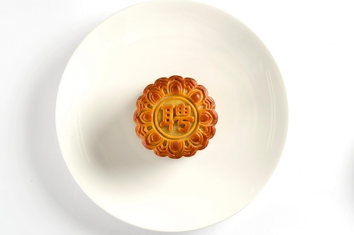 塩漬卵黄入 蓮の実あん月餅