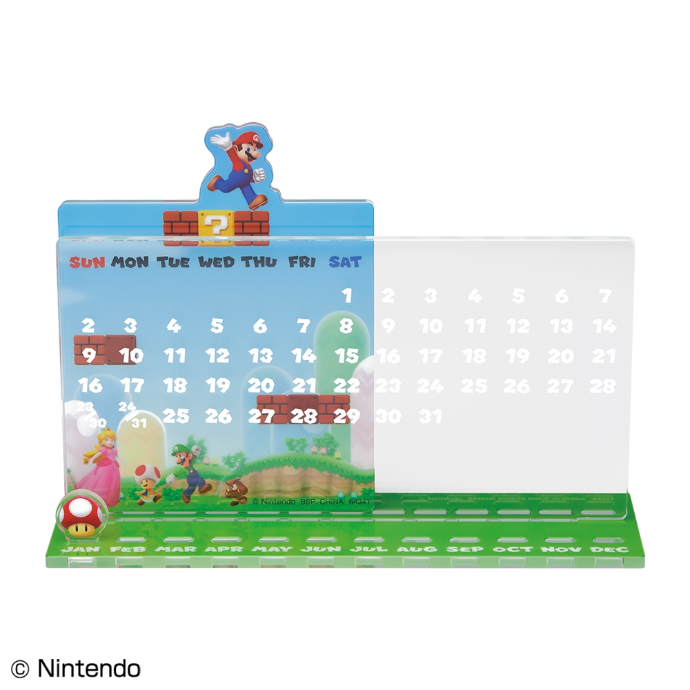 D賞:毎日が大冒険万年カレンダー