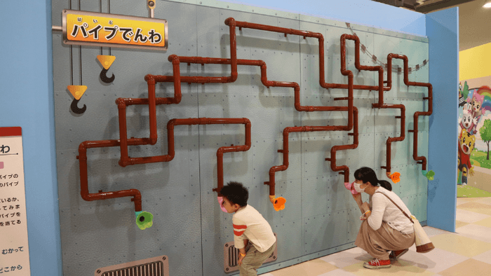 ~ガオガオさんの ふしぎ堂の様子_2~