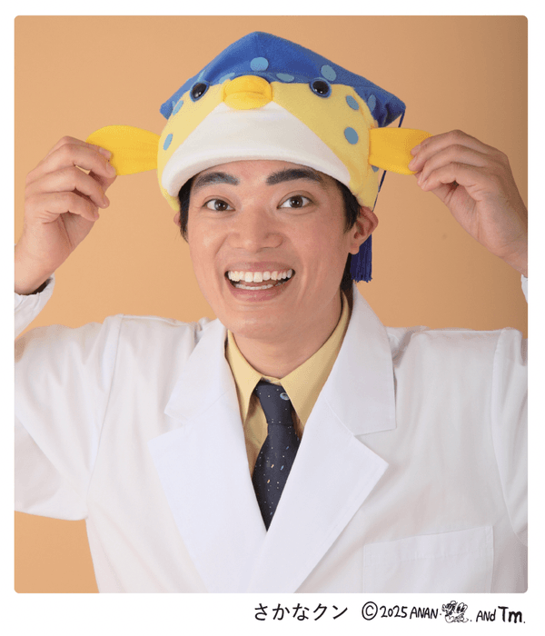 MOMOテラス_10周年_ギョギョッとギョーテン！さかなクン ステージ_さかなクン