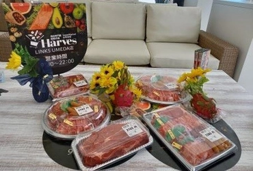 【近商ストア】 Harves LINKS UMEDA店でネットスーパーを開始！ ～９月１日から、スーパーマーケットの商品を ご自宅・職場・店頭で受け取れます～