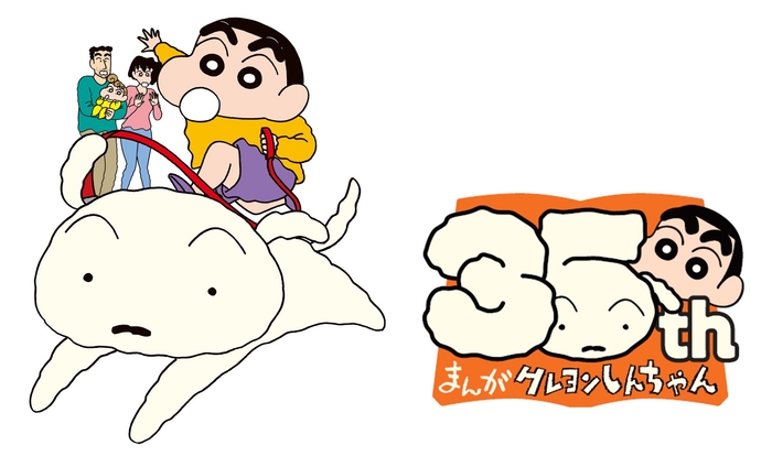 <キーヴィジュアル・アイコン>