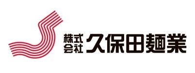 久保田麺業ロゴ