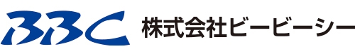株式会社ビービーシー ロゴ