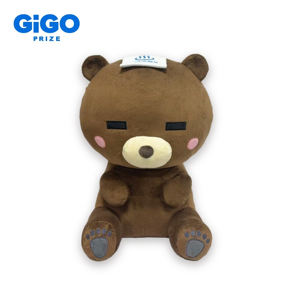 ▲【図鑑MOVE】危険じゃない?生物ぬいぐるみ ヒグマ ~GiGOグループのお店限定〜