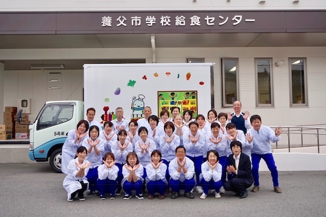 兵庫県 養父市学校給食センター