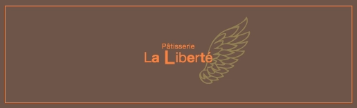 パティスリー ラ リベルテ