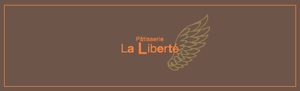 パティスリー ラ リベルテ