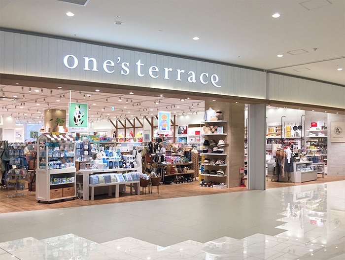 イオンモール白山店