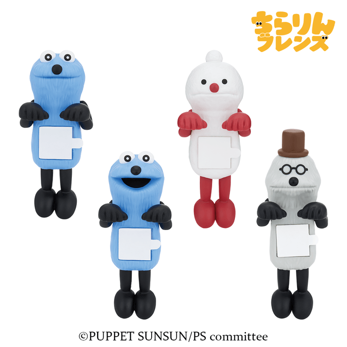 E賞：ちらりんフレンズ ミニフィギュア