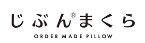 じぶんまくら(株式会社タナカふとんサービス)