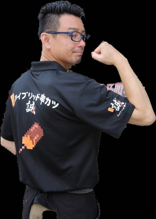 代表理事 吉野 誠