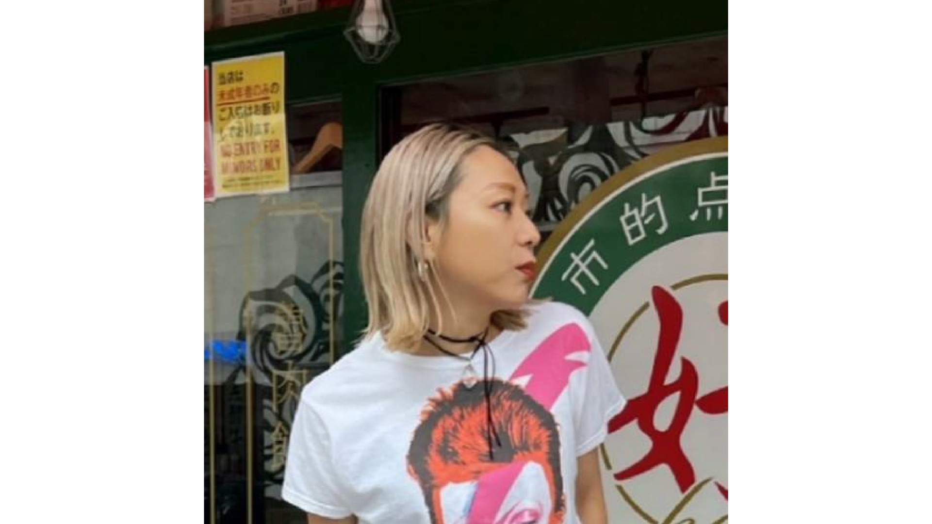 株式会社ヒューマンフォーラム 藍原 沙織氏