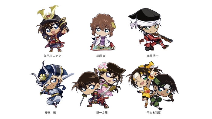 イベント限定デフォルメアート_戦国テーマ2024_(C)青山剛昌/小学館・読売テレビ・TMS 1996