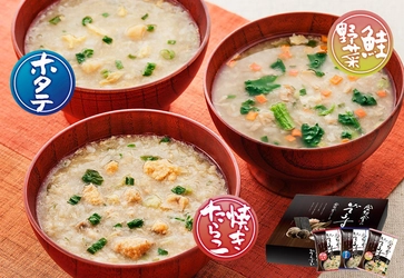 まるで料亭の本格雑炊！ 累計18万食突破の空知舎のぞうすいに 待望の新味「鮭野菜」「焼きたらこ」が新登場！