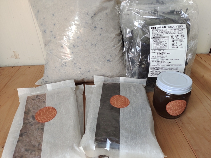 リターン 50,000円