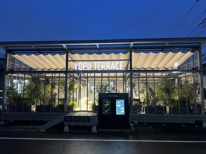 ヨプの王豚塩焼 足立テラス店外観 (夜)