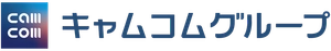 キャムコムグループ
