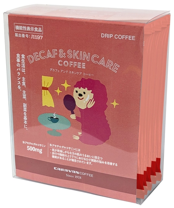 DECAF & SKIN CARE 5袋入り 1,080円（税込）