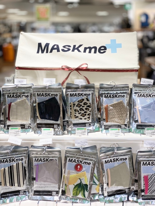 並んだたくさんのマスクミー