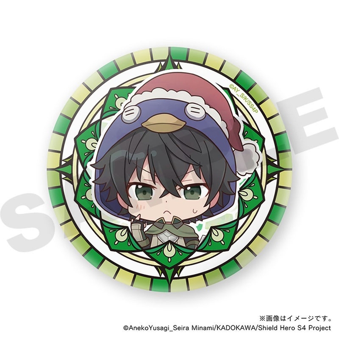 【盾の勇者の成り上がり Season 4】 岩谷尚文