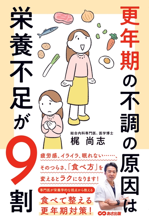書影