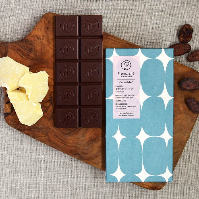 ドミニカ共和国 なめらかプレーン