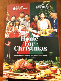 DFIバイヤー選定による商品カタログにも掲載 1