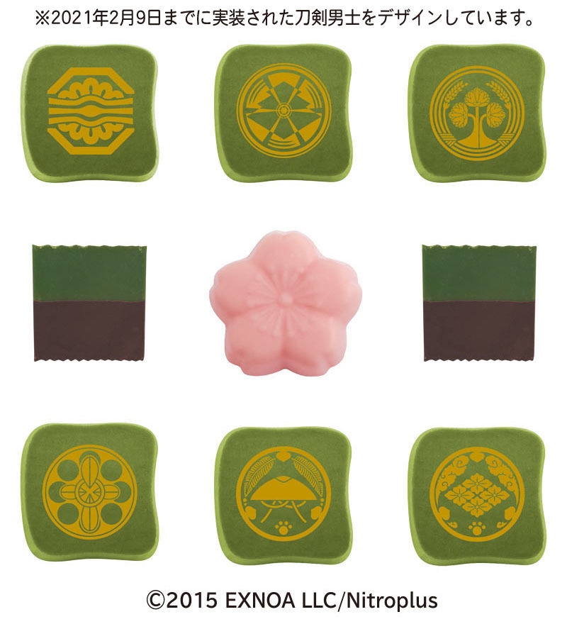 アソートチョコ缶G/刀剣乱舞-ONLINE-/江 チョコレート