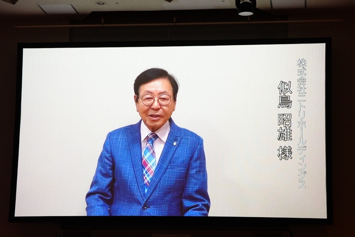 株式会社ニトリホールディングス 代表取締役会長 似鳥 昭雄様