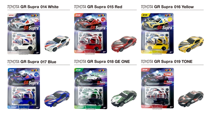 FUNBOO TOYOTA GR Supraシリーズ