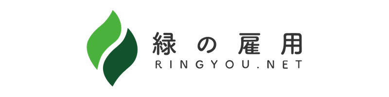 全国森林組合連合会