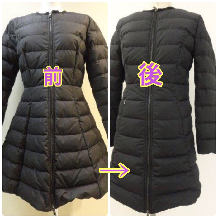 ダウンジャンパーの身巾・袖巾スマートに
