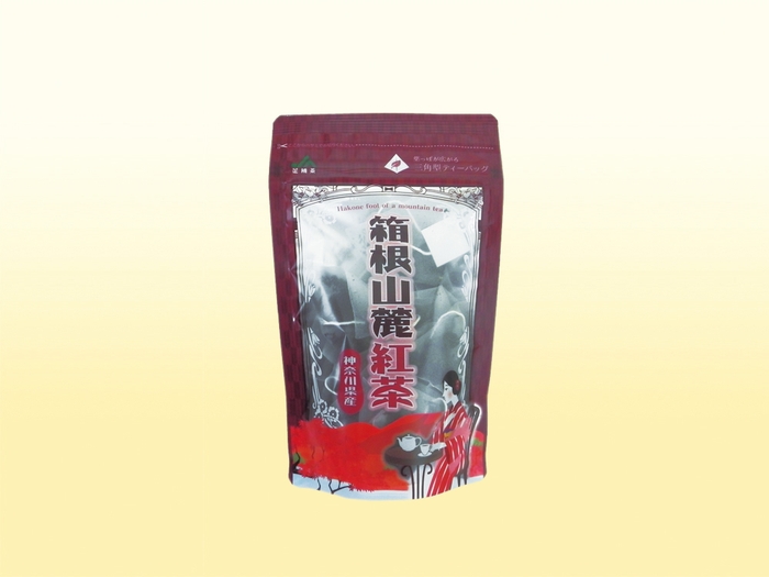 「箱根山麓紅茶」