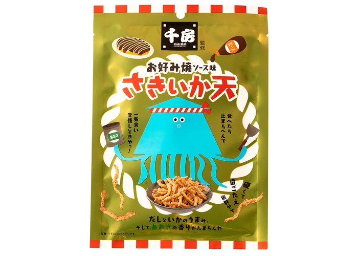 お好み焼ソース味 さきいか天(パッケージ)