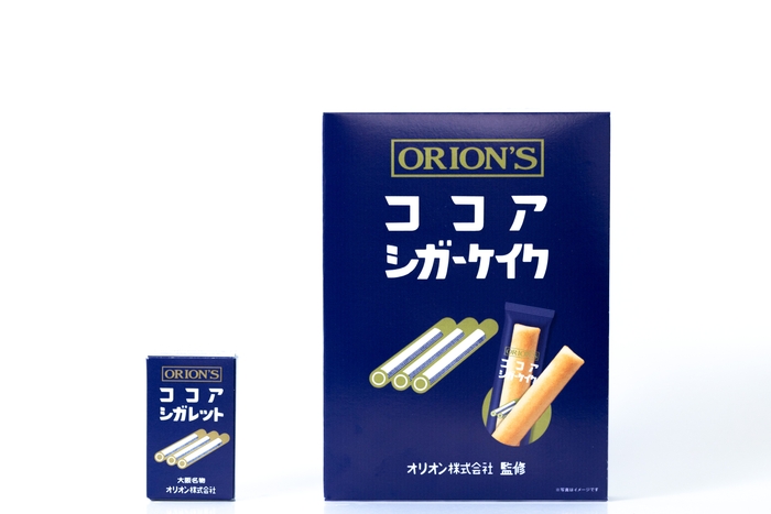 ココアシガーケイク　サイズ