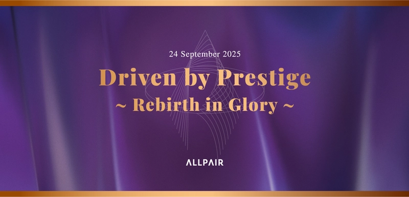 【Driven by Prestige ～Rebirth in Glory～】 ご来場御礼＆「THE ANTICARE」41万箱突破