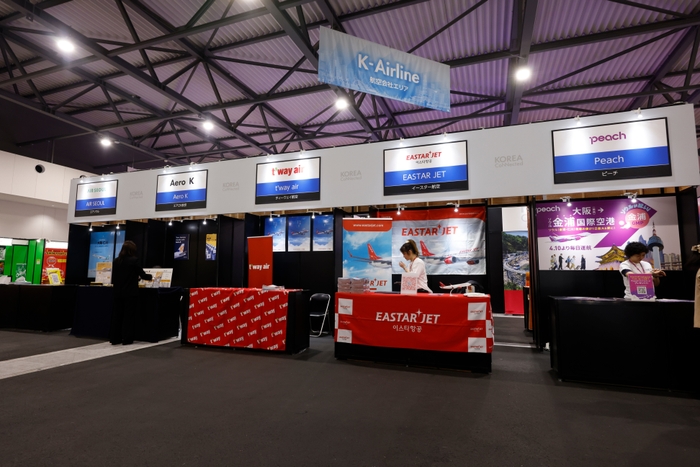 韓国観光フェスタ3