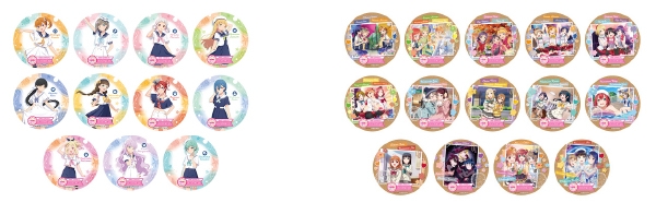 ▲第1弾 2024年7月27日(土)~8月16日(金) 全11種・ランダム / ▲第2弾 2024年8月17日(土)~8月30日(金) 全14種・ランダム